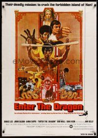 1h004 ENTER THE DRAGON Lebanese poster '73 Bruce Lee kung fu classic, movie that made him a legend