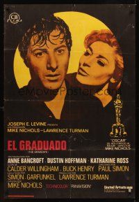 1h208 GRADUATE Spanish '69 different art of Dustin Hoffman & Anne Bancroft!