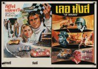 1h027 LE MANS Thai poster '71 cool different art of race car driver Steve McQueen!