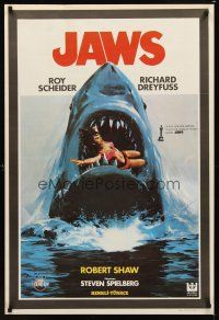 1h029 JAWS Turkish '81 best different art of classic man-eating shark with sexy girl in mouth!