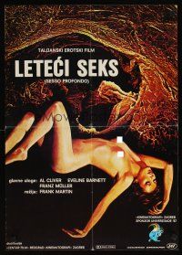 1h354 FLYING SEX Yugoslavian '87 Marino Girolami's Sesso profondo, sexy naked Eveline Barnett!