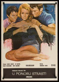 1h369 PARANOIA Yugoslavian '69 Umberto Lenzi giallo, a whirlpool of erotic love, Orgasmo!