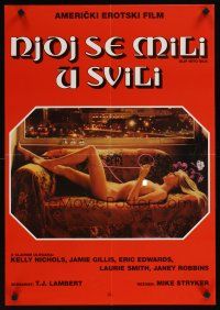 1h376 SLIP INTO SILK Yugoslavian '85 full-length sexy naked blonde laying on couch!