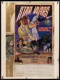 1j268 STAR WARS style D 30x40 1978 George Lucas classic sci-fi epic, great art by Struzan & White!