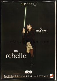 1j115 PHANTOM MENACE set of 4 teaser DS French 1ps '99 Star Wars Episode I, cool images of cast!