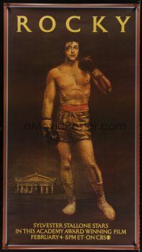 1j203 ROCKY 32x59 TV poster R79 different art of boxer Sylvester Stallone, boxing classic!