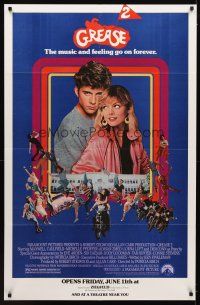 1j296 GREASE 2 half subway '82 Michelle Pfeiffer in her first starring role, Maxwell Caulfield