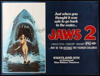 1j154 JAWS 2 subway poster '78 just when you thought it was safe, sexy skier chased by shark!
