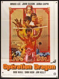 1k616 ENTER THE DRAGON French 1p '74 Bruce Lee kung fu classic, the movie that made him a legend!