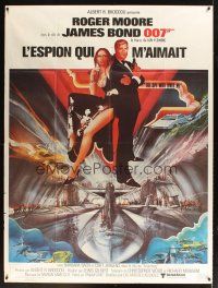 1k782 SPY WHO LOVED ME CinePoster REPRO French 1p '80s art of Roger Moore as James Bond by Bob Peak!
