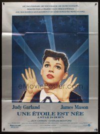 1k783 STAR IS BORN French 1p R83 Richard Amsel art of Judy Garland, George Cukor classic!