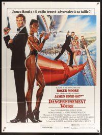 1k821 VIEW TO A KILL French 1p '85 art of Roger Moore as James Bond 007 by Daniel Goozee!