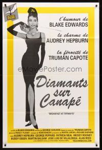 1k499 BREAKFAST AT TIFFANY'S French 31x47 R90s classic artwork of sexy elegant Audrey Hepburn!