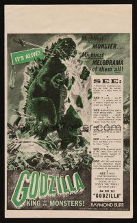 1k062 GODZILLA Spanish herald '56 Gojira, Toho, sci-fi classic, cool Mac Gomez monster art!