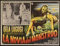 1k294 BRIDE OF THE MONSTER Mexican LC '56 Ed Wood, cool border artwork of Bela Lugosi!