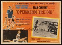 1k407 THUNDERBALL Mexican LC '65 Sean Connery as secret agent James Bond 007!