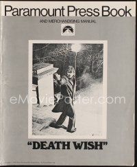 1k188 DEATH WISH pressbook '74 vigilante Charles Bronson is the judge, jury, and executioner!