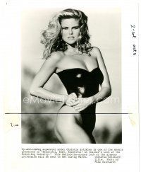 1m102 CHRISTIE BRINKLEY TV 8x10 still '81 the sexy supermodel when she appeared on an HBO special!