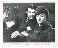 1m648 SUSPICION 8x10 still R53 Hitchcock, c/u of wide-eyed Cary Grant & Joan Fontaine in car!