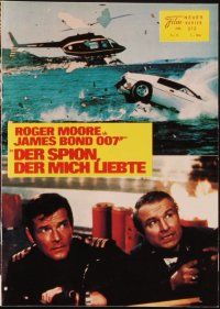 1p701 SPY WHO LOVED ME Austrian program '77 Roger Moore as James Bond, Barbara Bach, different!