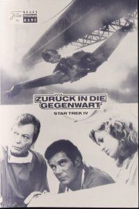 1p704 STAR TREK IV Austrian program '87 different images of Leonard Nimoy & William Shatner!