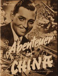 1p109 TOO HOT TO HANDLE German program '39 different images of Clark Gable w/camera & Myrna Loy!
