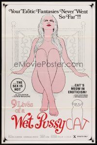 1r019 9 LIVES OF A WET PUSSYCAT 1sh '76 erotic fantasies never went so far!