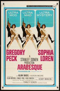 1r060 ARABESQUE 1sh '66 Gregory Peck, sexy Sophia Loren, ultra mod, ultra mad, ultra mystery!