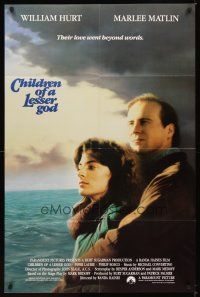 1r193 CHILDREN OF A LESSER GOD int'l 1sh '86 William Hurt, Piper Laurie, Marlee Matlin!