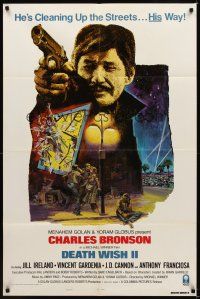 1r240 DEATH WISH II style B int'l 1sh '82 Charles Bronson is loose again, Jill Ireland!