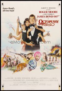 1r659 OCTOPUSSY English 1sh '83 art of sexy Maud Adams & Roger Moore as Bond by Gouzee!