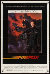 1r341 FIREFOX 1sh '82 cool Charles deMar art of killing machine & Clint Eastwood!