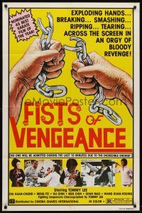 1r347 FISTS OF VENGEANCE 1sh '81 Chi Kuan-Chund, Killer's Game, orgy of bloody revenge!