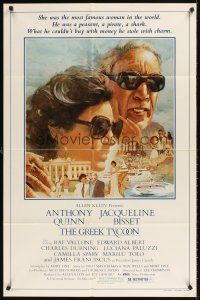 1r414 GREEK TYCOON 1sh '78 great art of Jacqueline Bisset & Anthony Quinn!