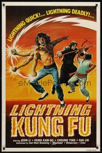 1r538 LIGHTNING KUNG FU 1sh '80 lightning quick & deadly, cool kung-fu art!