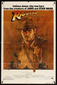 1r731 RAIDERS OF THE LOST ARK 1sh '81 great art of adventurer Harrison Ford by Amsel!