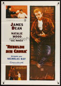 1r739 REBEL WITHOUT A CAUSE Spanish/U.S. 1sh R05 Nicholas Ray, James Dean, a bad boy from a good family!