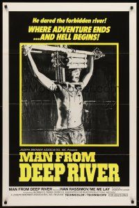 1r771 SACRIFICE 1sh '73 Umberto Lenzi directed cannibalism horror, Man from Deep River!