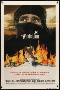 1r973 WIND & THE LION int'l 1sh '75 art of Sean Connery & Candice Bergen, directed by John Milius!