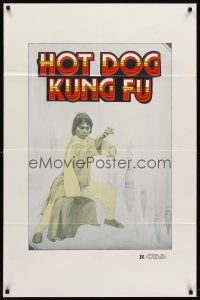 1r992 WRITING KUNG FU 1sh '86 wild image from martial arts action!