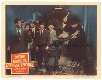 1s302 BOSTON BLACKIE'S CHINESE VENTURE LC #8 '49 Chester Morris & men watch guy with hatchet!
