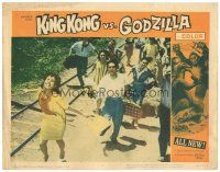 1s587 KING KONG VS. GODZILLA LC #1 '63 Kingukongu tai Gojira, 2 mightiest monsters of all time!