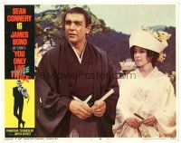 1s988 YOU ONLY LIVE TWICE LC #1 '67 Sean Connery as James Bond with sexy Mie Hama!