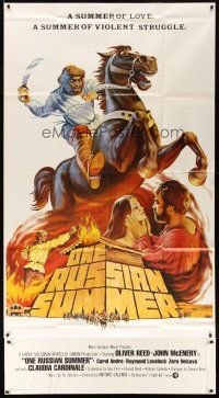 1t731 ONE RUSSIAN SUMMER int'l 3sh '73 art of Oliver Reed & sexy Claudia Cardinale!
