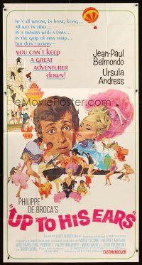 1t839 UP TO HIS EARS 3sh '65 different art of Belmondo & sexy Ursula Andress by Robert McGinnis!