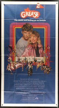 1t638 GREASE 2 int'l 3sh '82 Michelle Pfeiffer in her first starring role, Maxwell Caulfield