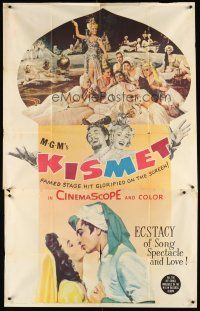1t676 KISMET 3sh '56 Howard Keel, Ann Blyth, ecstasy of song, spectacle & love!