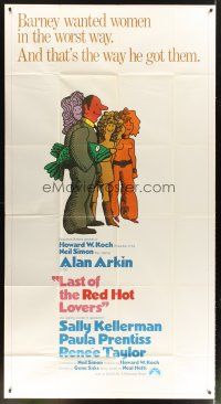 1t680 LAST OF THE RED HOT LOVERS int'l 3sh '72 Alan Arkin got women in the worst way, by Neil Simon!