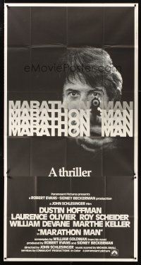 1t707 MARATHON MAN int'l 3sh '76 cool image of Dustin Hoffman, John Schlesinger classic thriller!