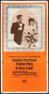 1t723 NEW LEAF int'l 3sh '71 Walter Matthau with star & director Elaine May at wedding!